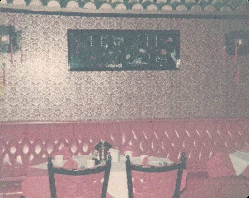 photo of luxurious inside of the Chinese restuarant